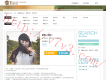 彩吧论坛17500字谜汇总大全